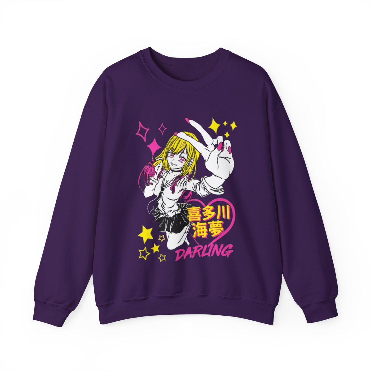 Sweatshirts - My Dress-Up Darling apparel collection