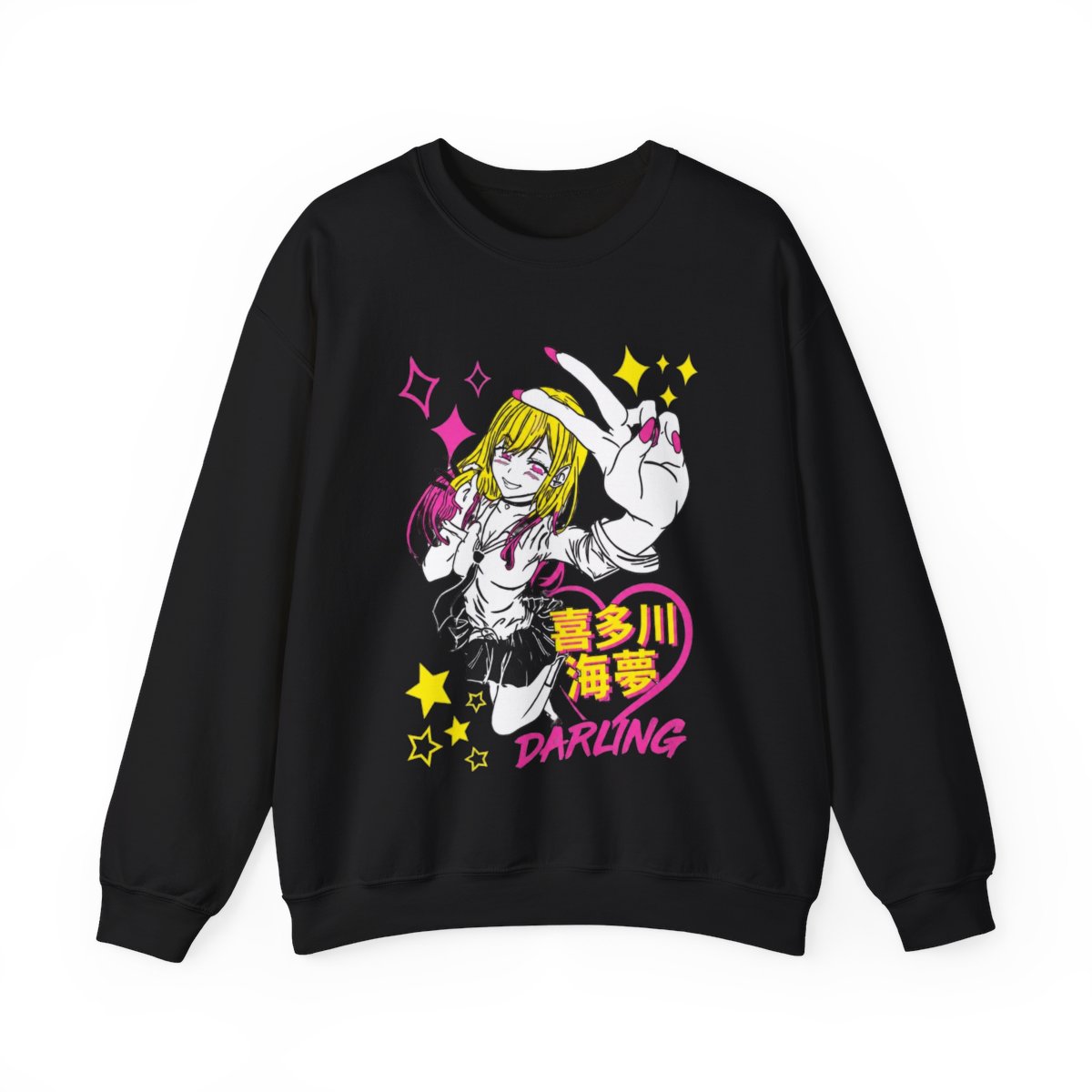 Marin Kitagawa Hoodies, My Dress-Up Darling Hoodies, Anime Hoodies, Vintage Hoodies - Artsholic - Fan Art Merch