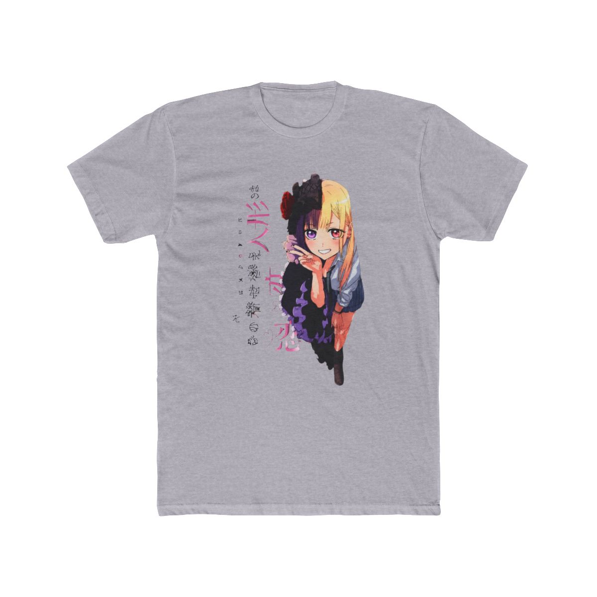 My Dress Up Darling - Marin Kitagawa T Shirt | My Dress-Up Darling