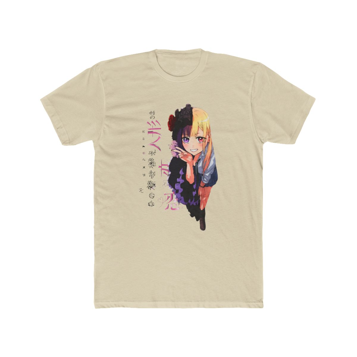 My Dress Up Darling - Marin Kitagawa T Shirt | My Dress-Up Darling - alternate angle 4, merchandise