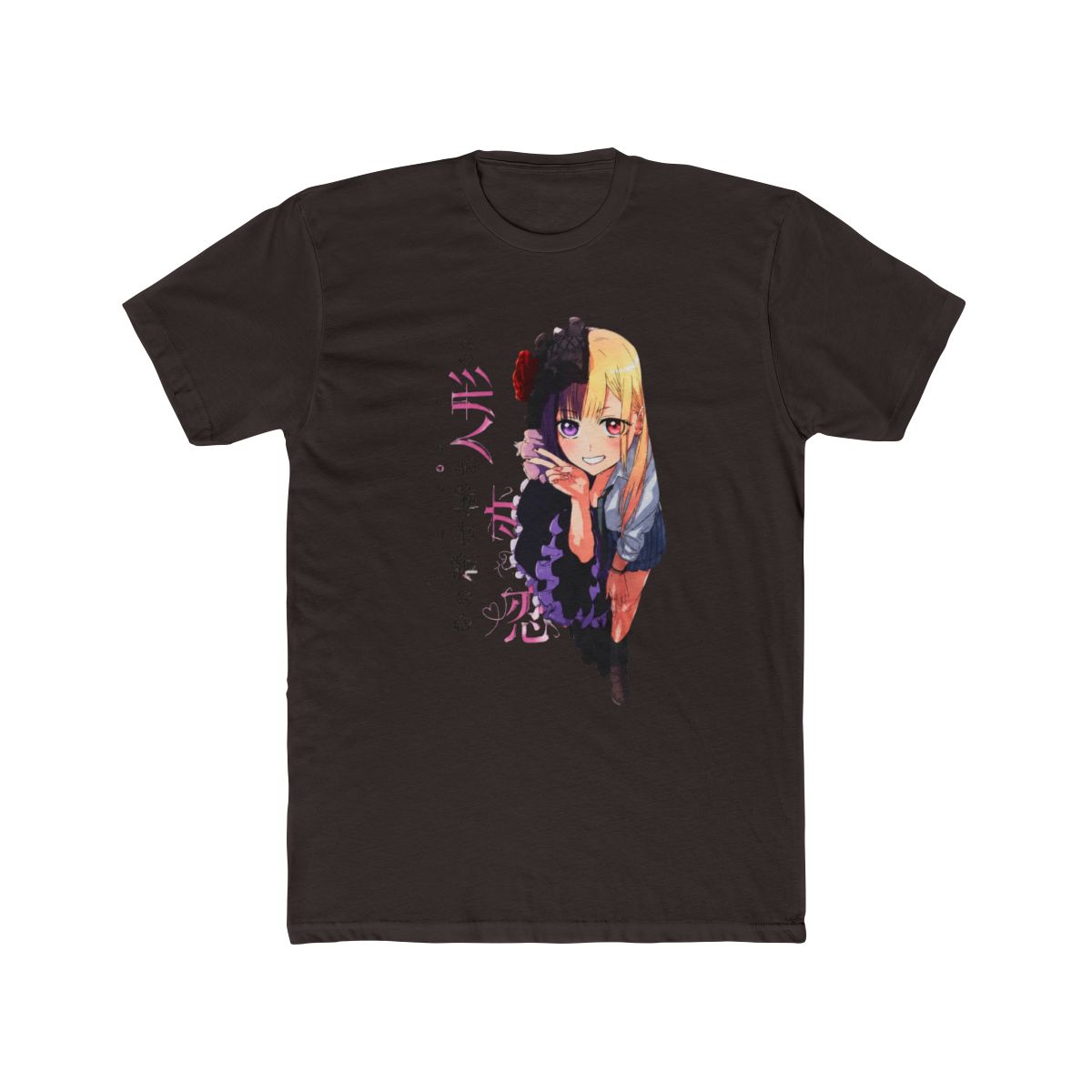 My Dress Up Darling - Marin Kitagawa T Shirt | My Dress-Up Darling - alternate angle 3, merchandise