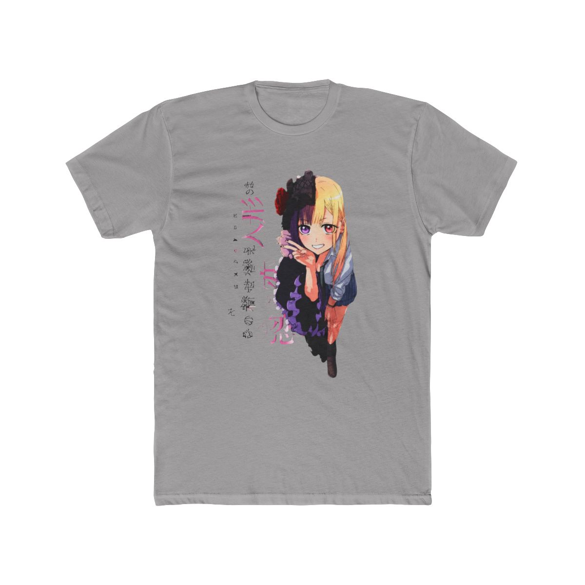 My Dress Up Darling - Marin Kitagawa T Shirt | My Dress-Up Darling - alternate angle 2, merchandise
