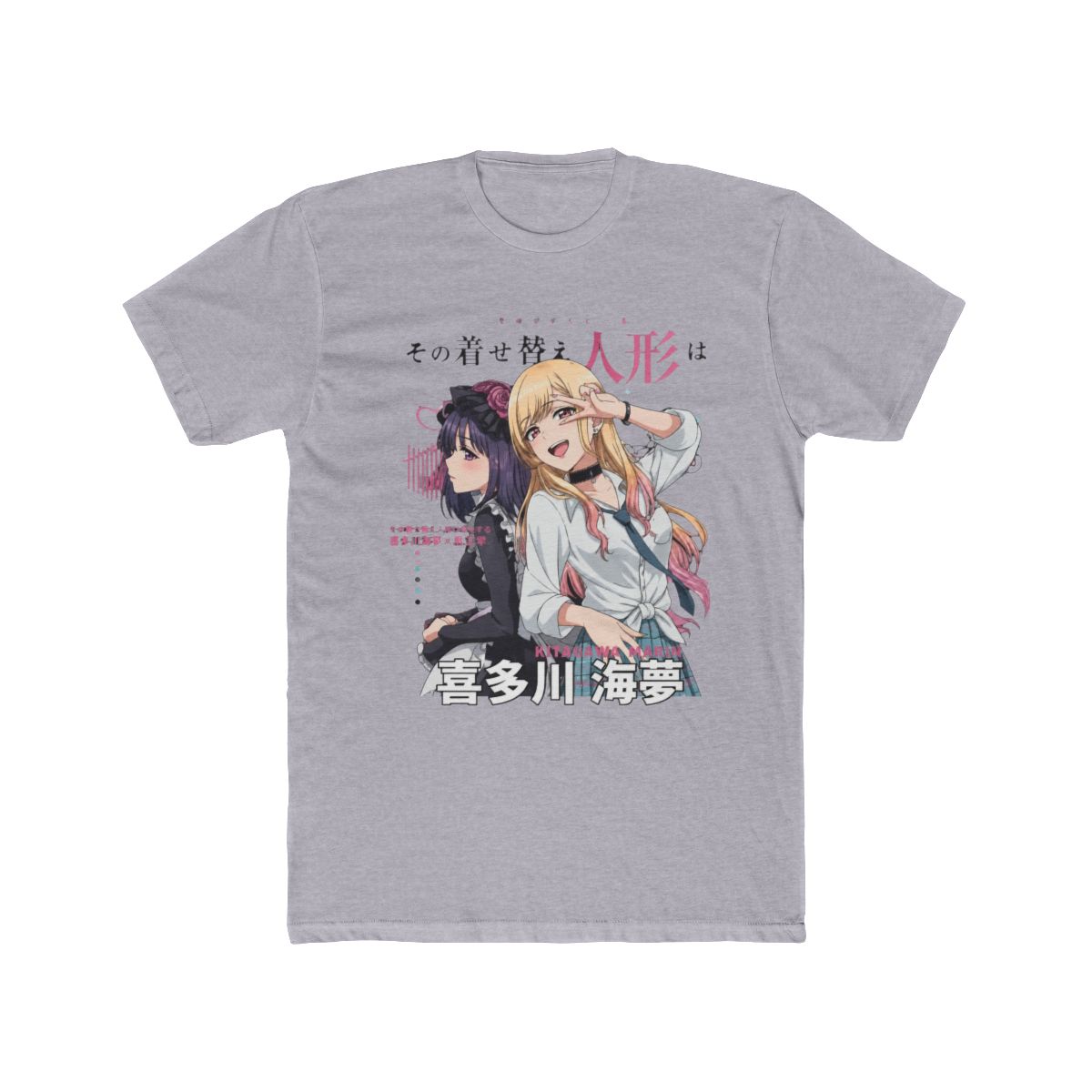Kitagawa Marin T Shirt My Dress Up Darling Girl | My Dress-Up Darling