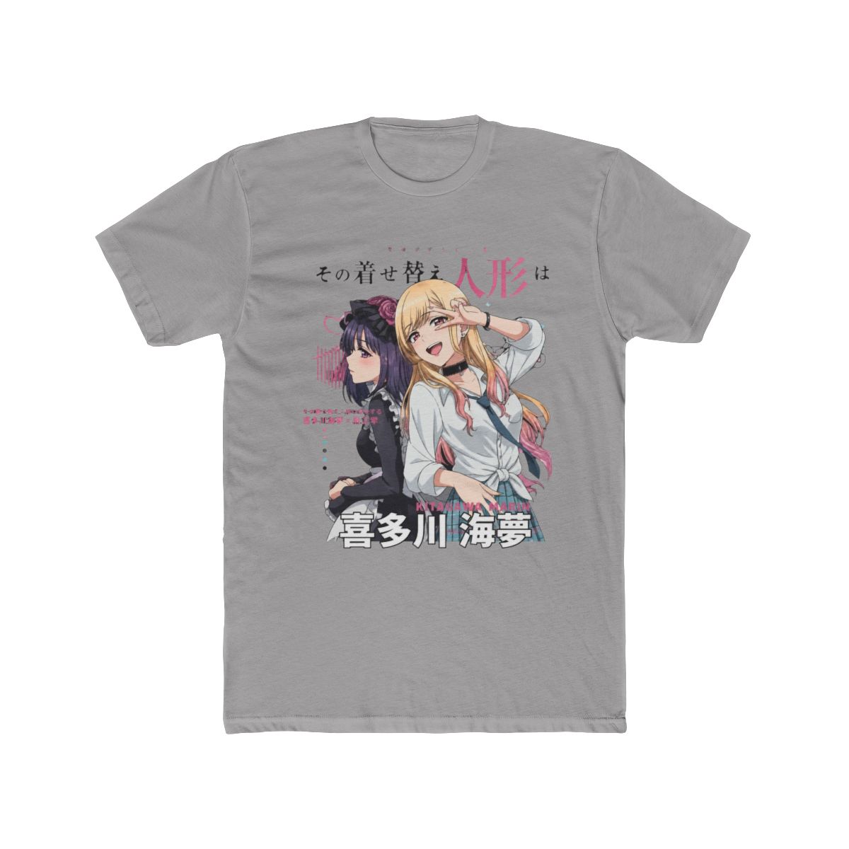 Kitagawa Marin T Shirt My Dress Up Darling Girl | My Dress-Up Darling - Official T-Shirts merchandise
