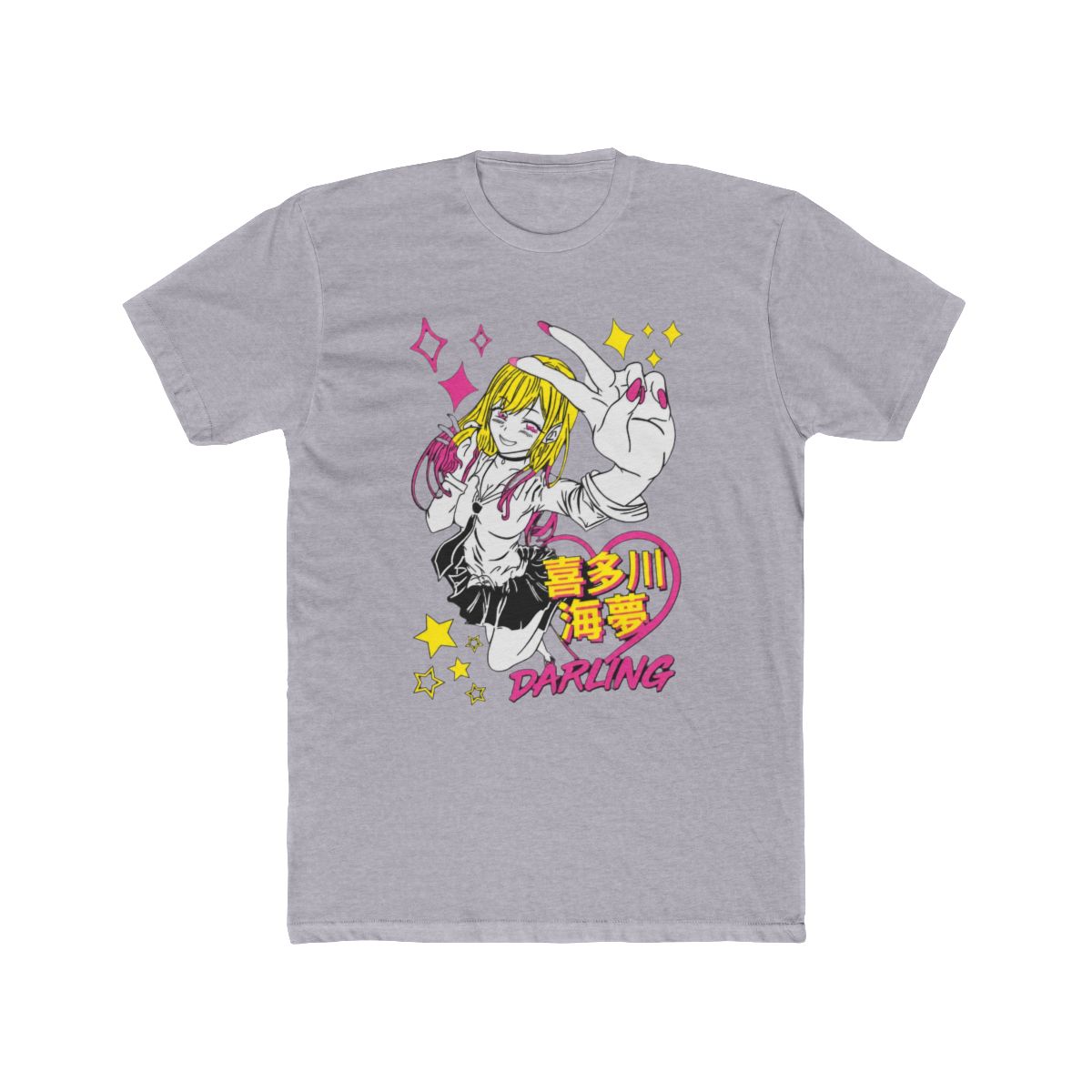 Marin Kitagawa Shirt, My Dress-Up Darling Shirt, Anime Shirt, Vintage T- Shirt - Artsholic - Fan Art Merch