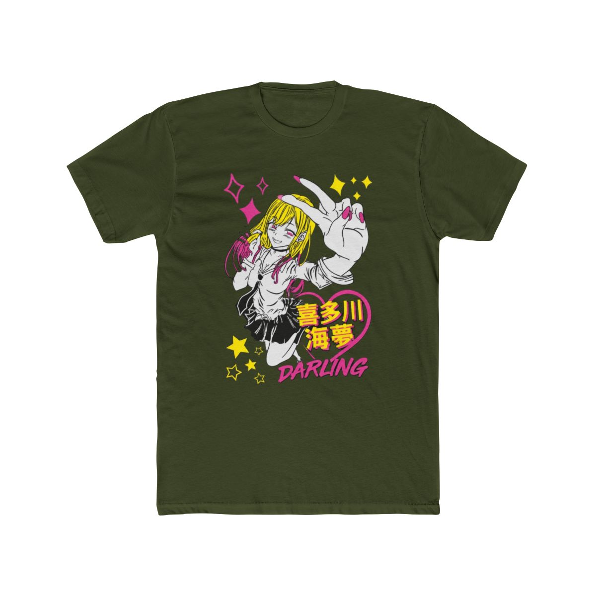 Marin Kitagawa Shirt, My Dress-Up Darling Shirt, Anime Shirt, Vintage T- Shirt - Artsholic - Fan Art Merch - alternate angle 4, merchandise